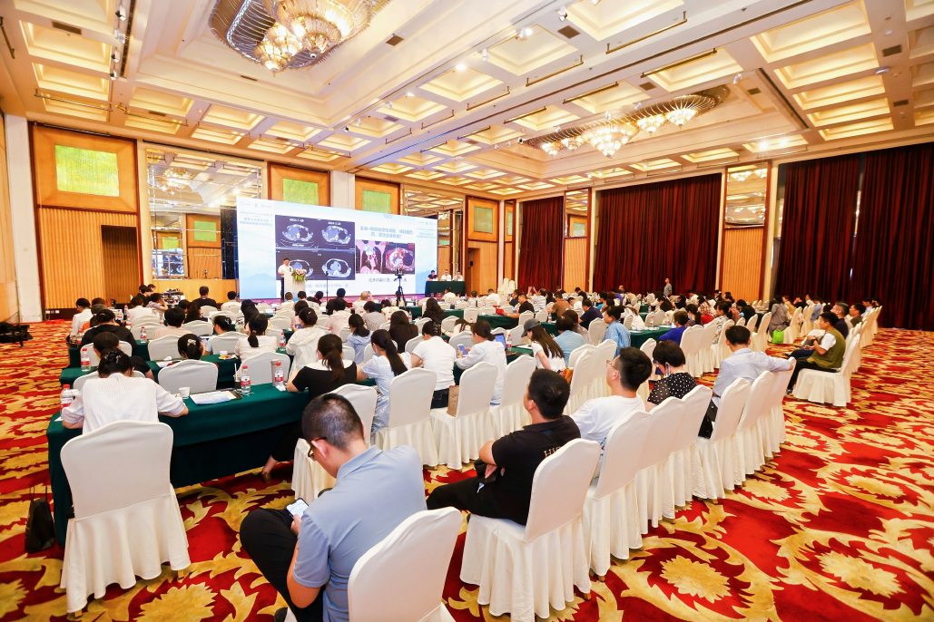 首届前庭医学新进展研讨会